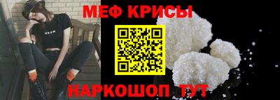 каннабис Ипатово