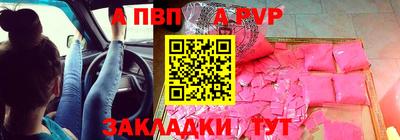 каннабис Ипатово
