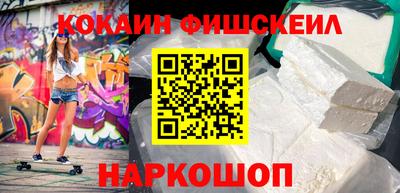 молекула духа Изобильный