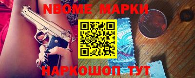 сатива Ирбит