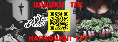 молекула духа Изобильный
