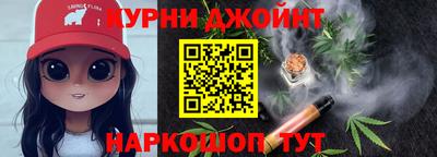 молекула духа Изобильный