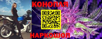 молекула духа Изобильный