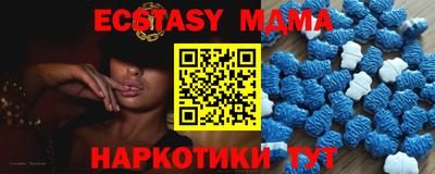 сатива Ирбит