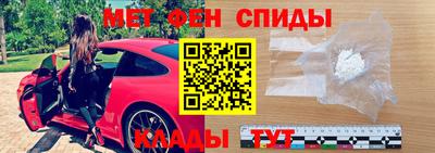 сатива Ирбит