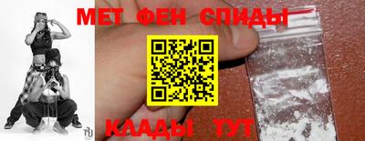 каннабис Ипатово