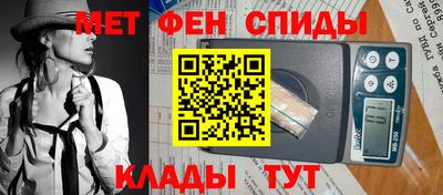 каннабис Ипатово