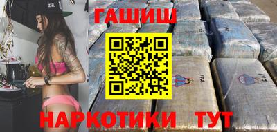 молекула духа Изобильный