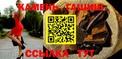сатива Ирбит
