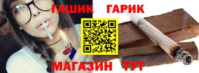 сатива Ирбит