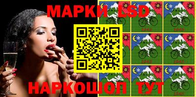молекула духа Изобильный