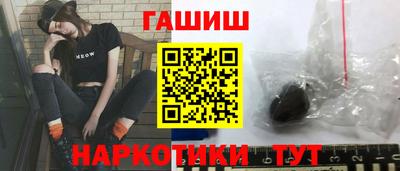 сатива Ирбит