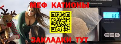 каннабис Ипатово