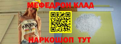 каннабис Ипатово