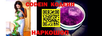 каннабис Ипатово