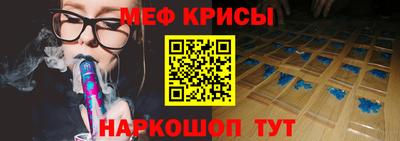 сатива Ирбит